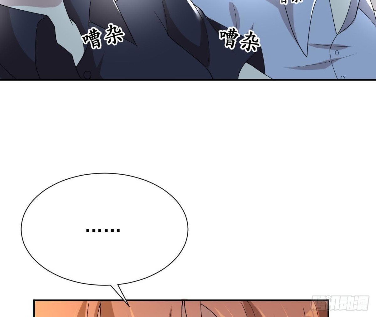 神秘人现身