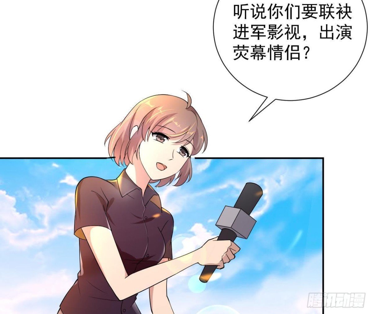 神秘人现身