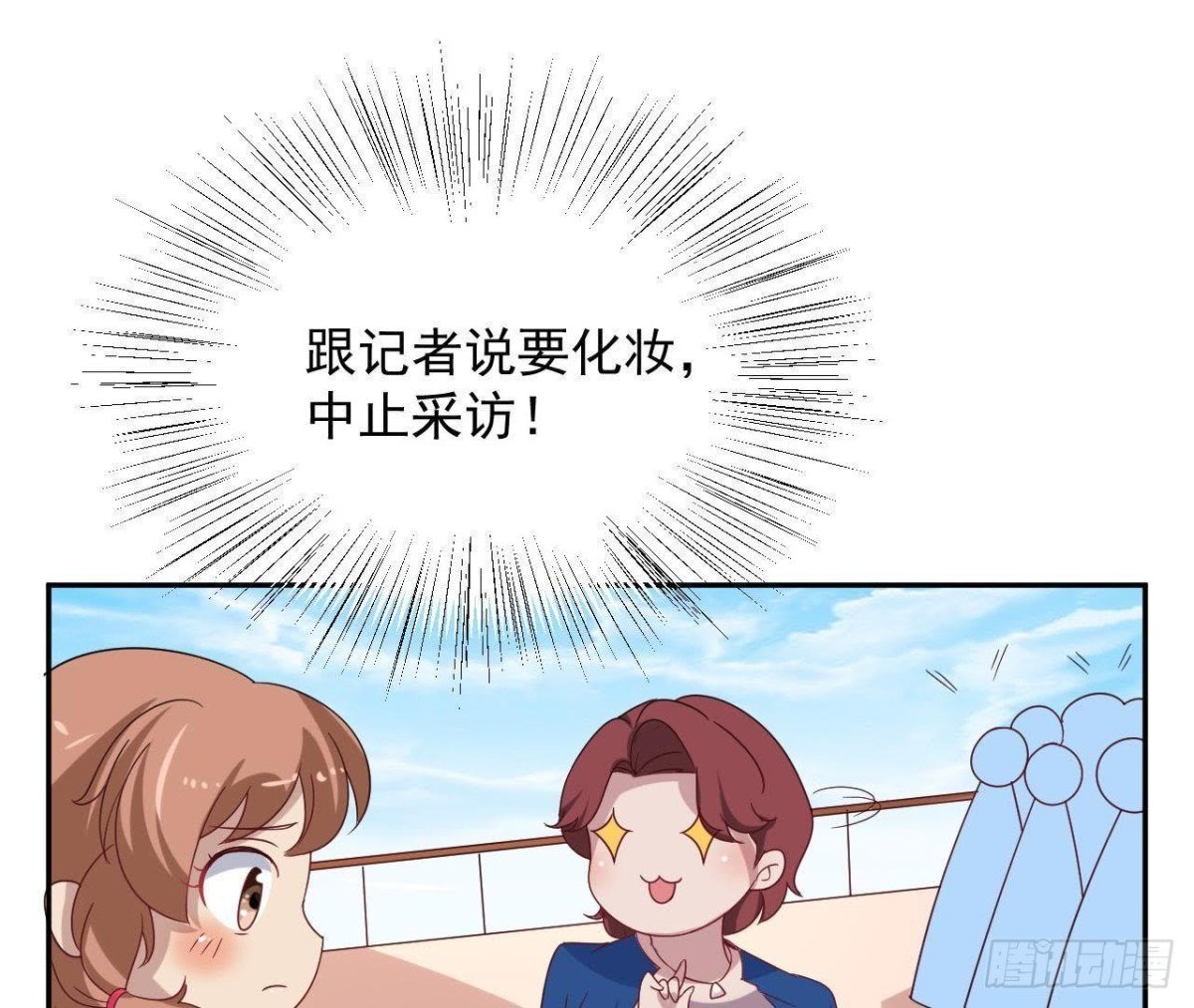 神秘人现身