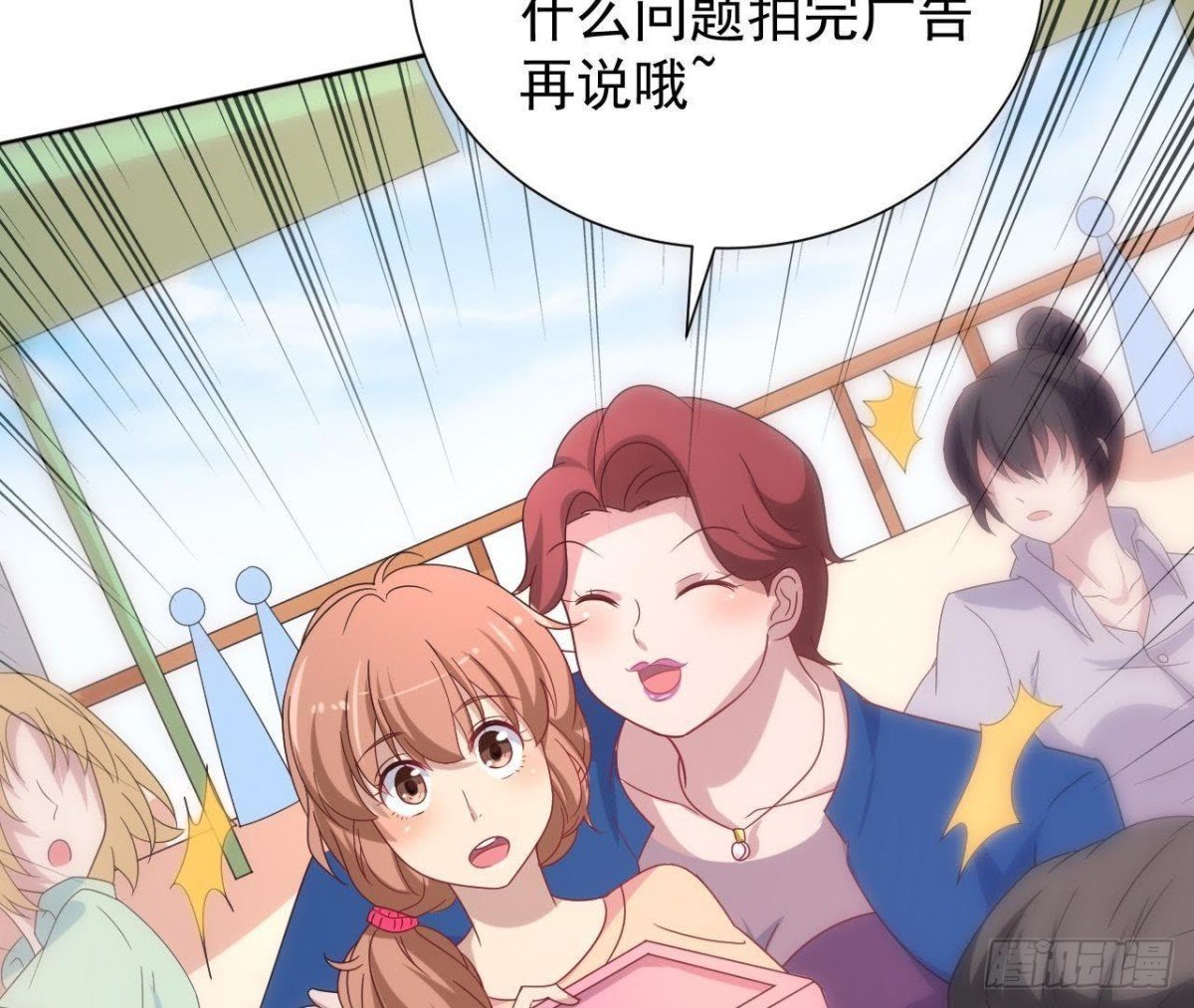 神秘人现身