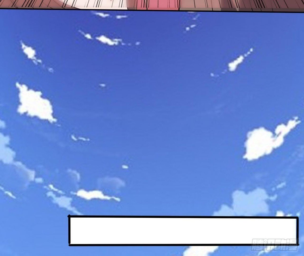 神秘人现身