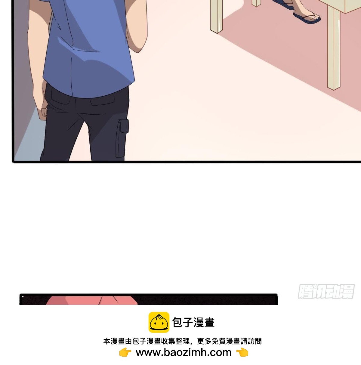 神秘人现身