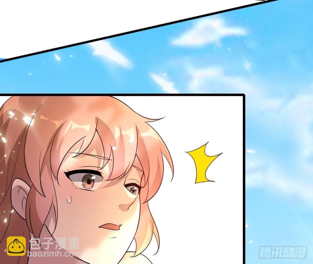 深渊！猝不及防！