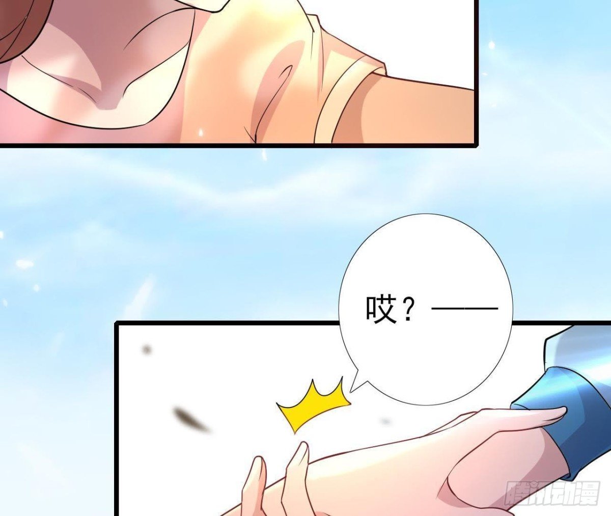 深渊！猝不及防！