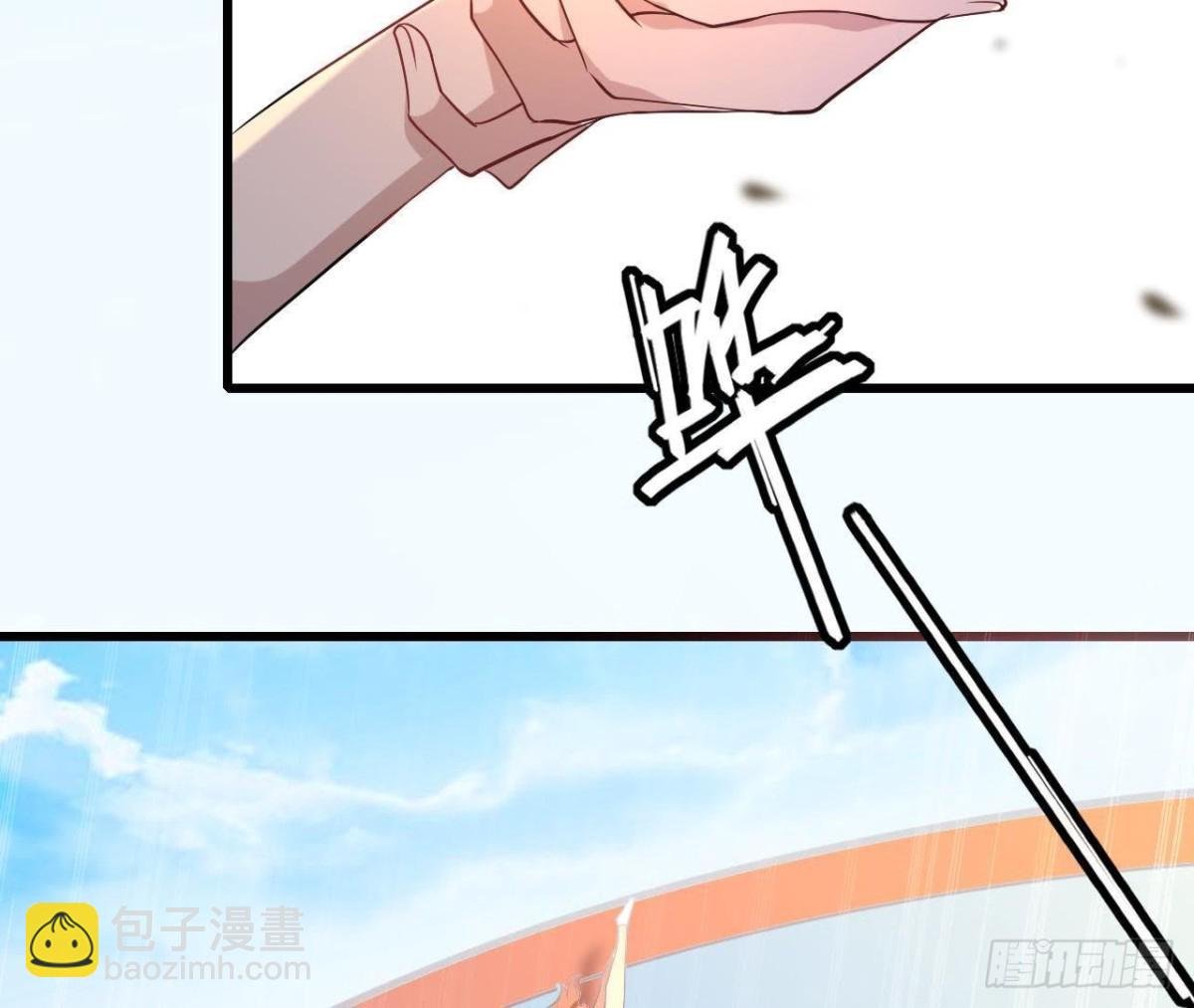 深渊！猝不及防！