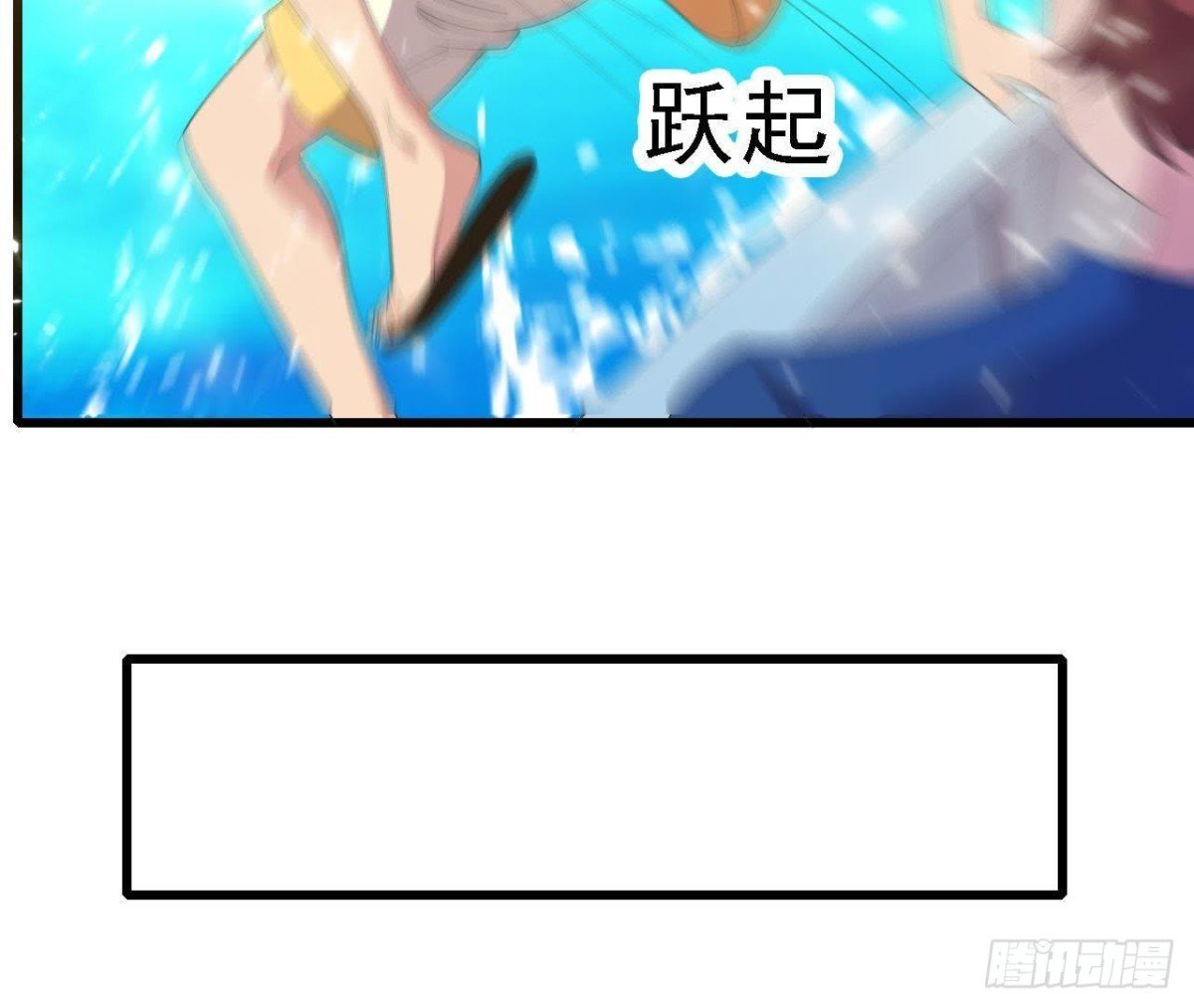 深渊！猝不及防！