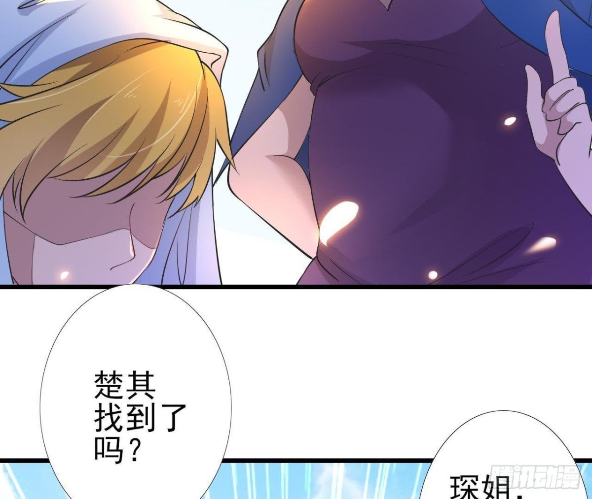 我们只是影子