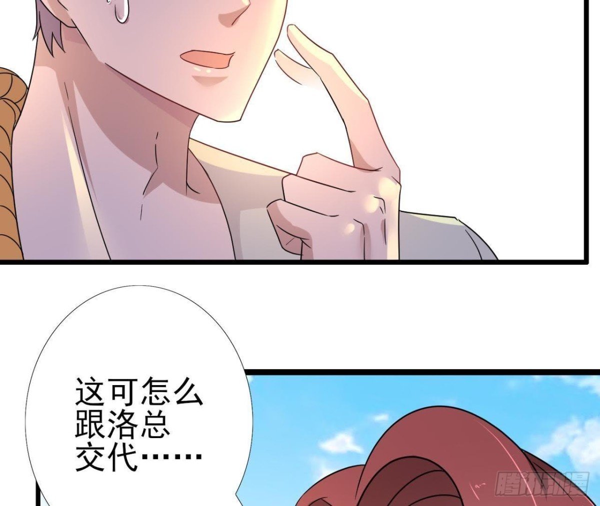 我们只是影子
