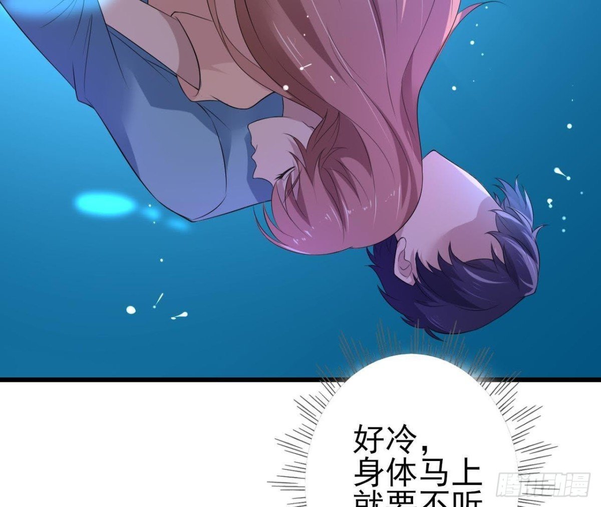 我们只是影子