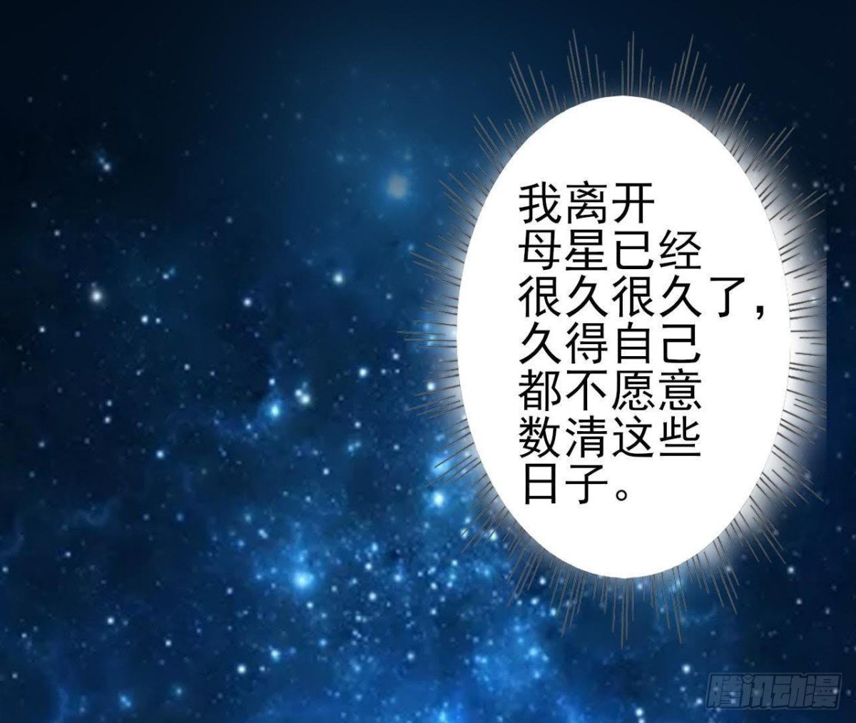 我们只是影子