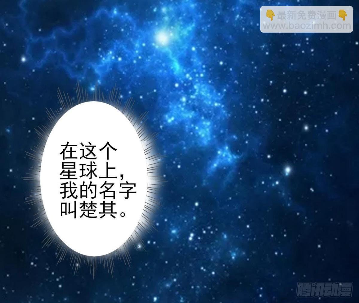 我们只是影子