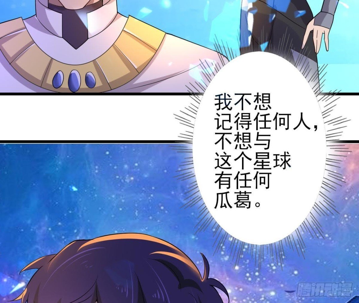 我们只是影子