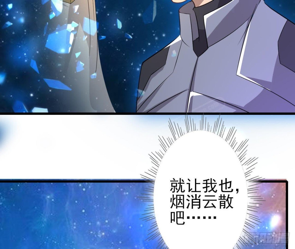 我们只是影子