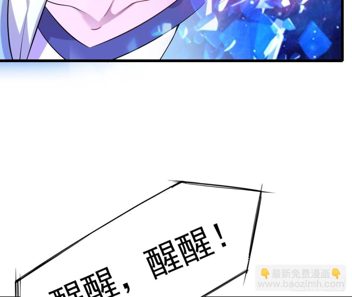 我们只是影子