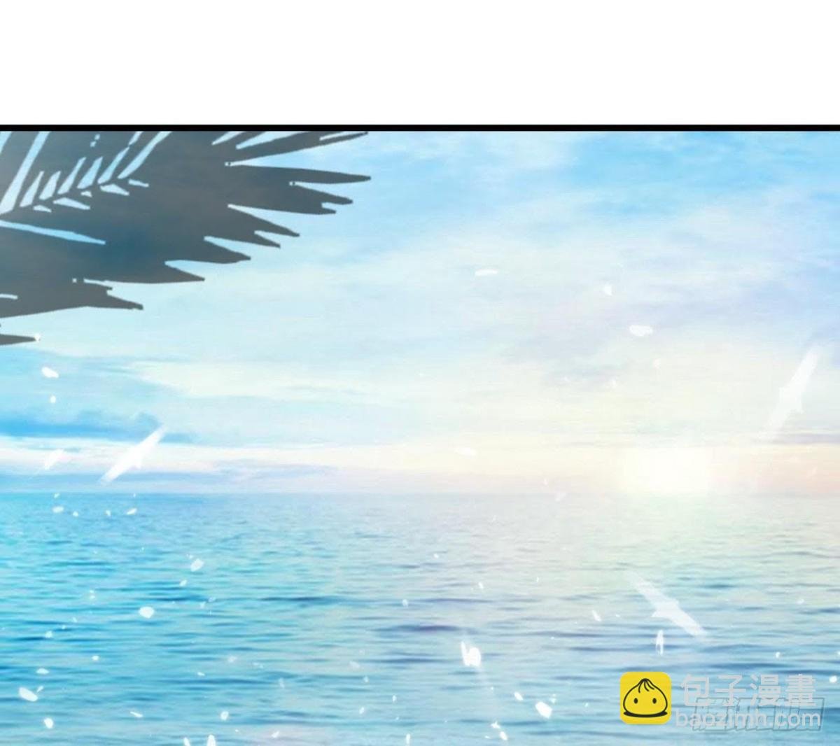 两个人的海岛