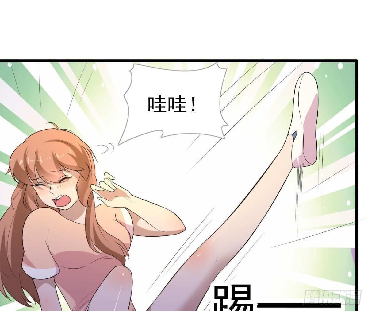 两个人的海岛