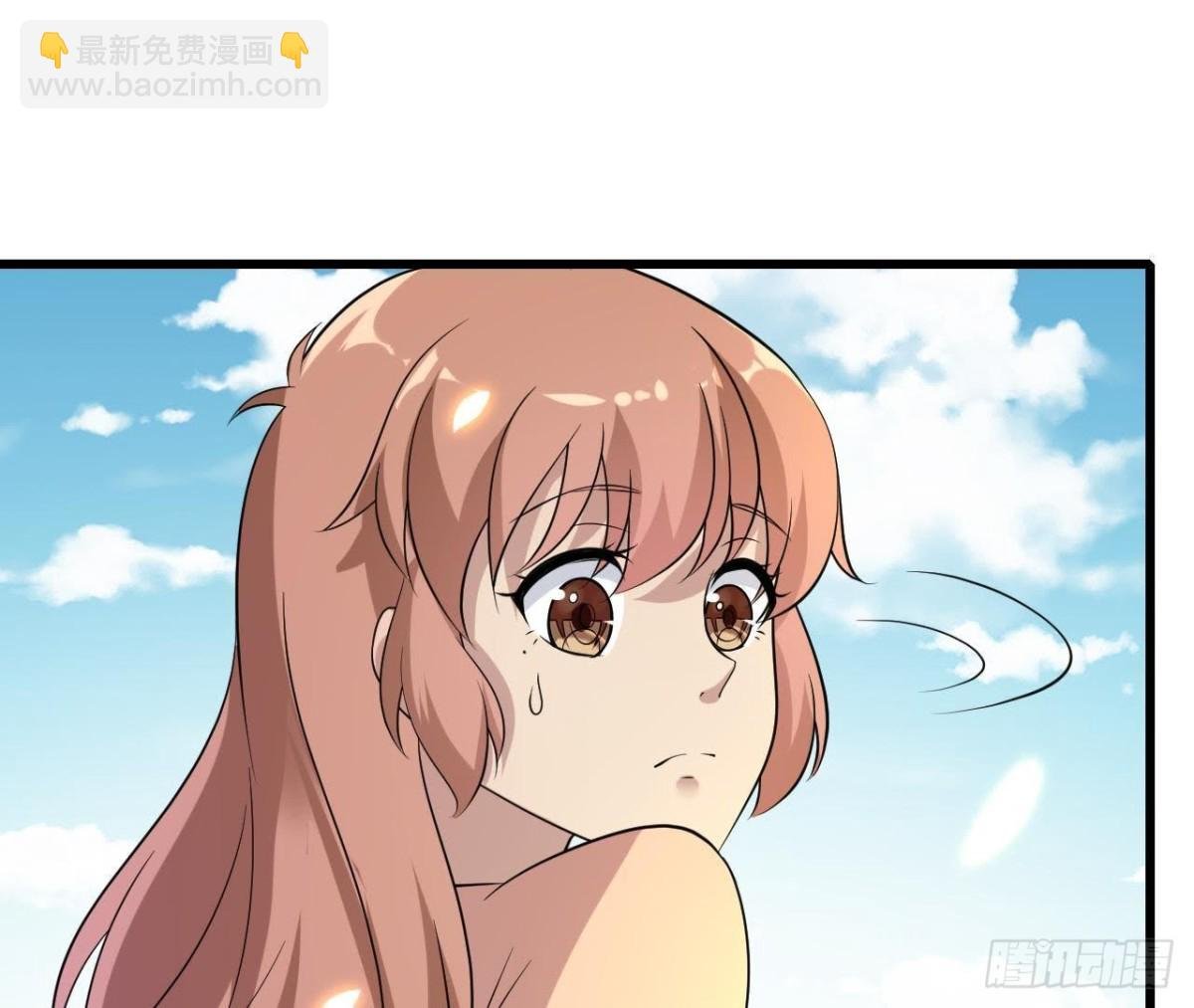 两个人的海岛