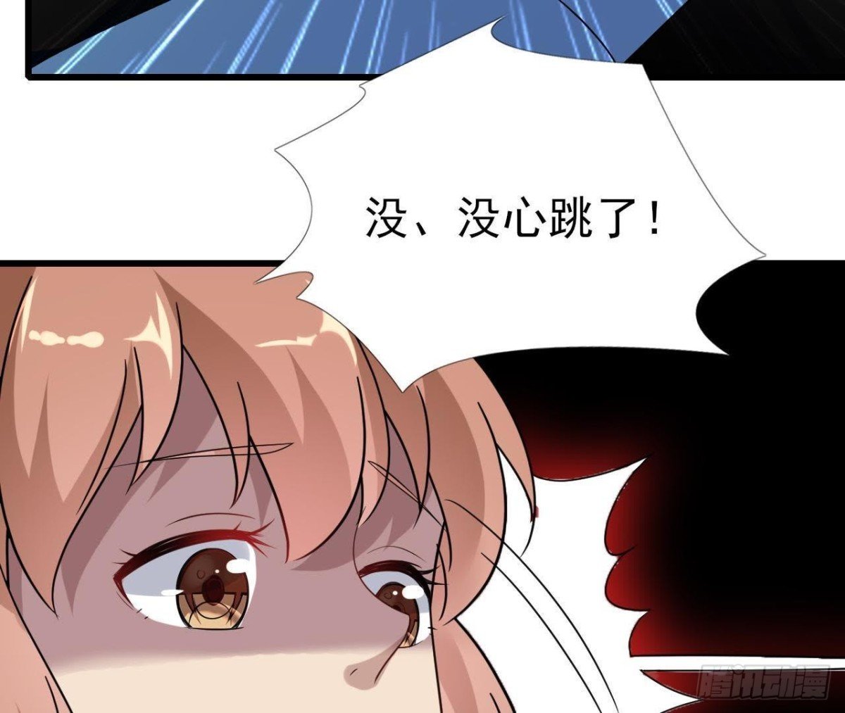 两个人的海岛