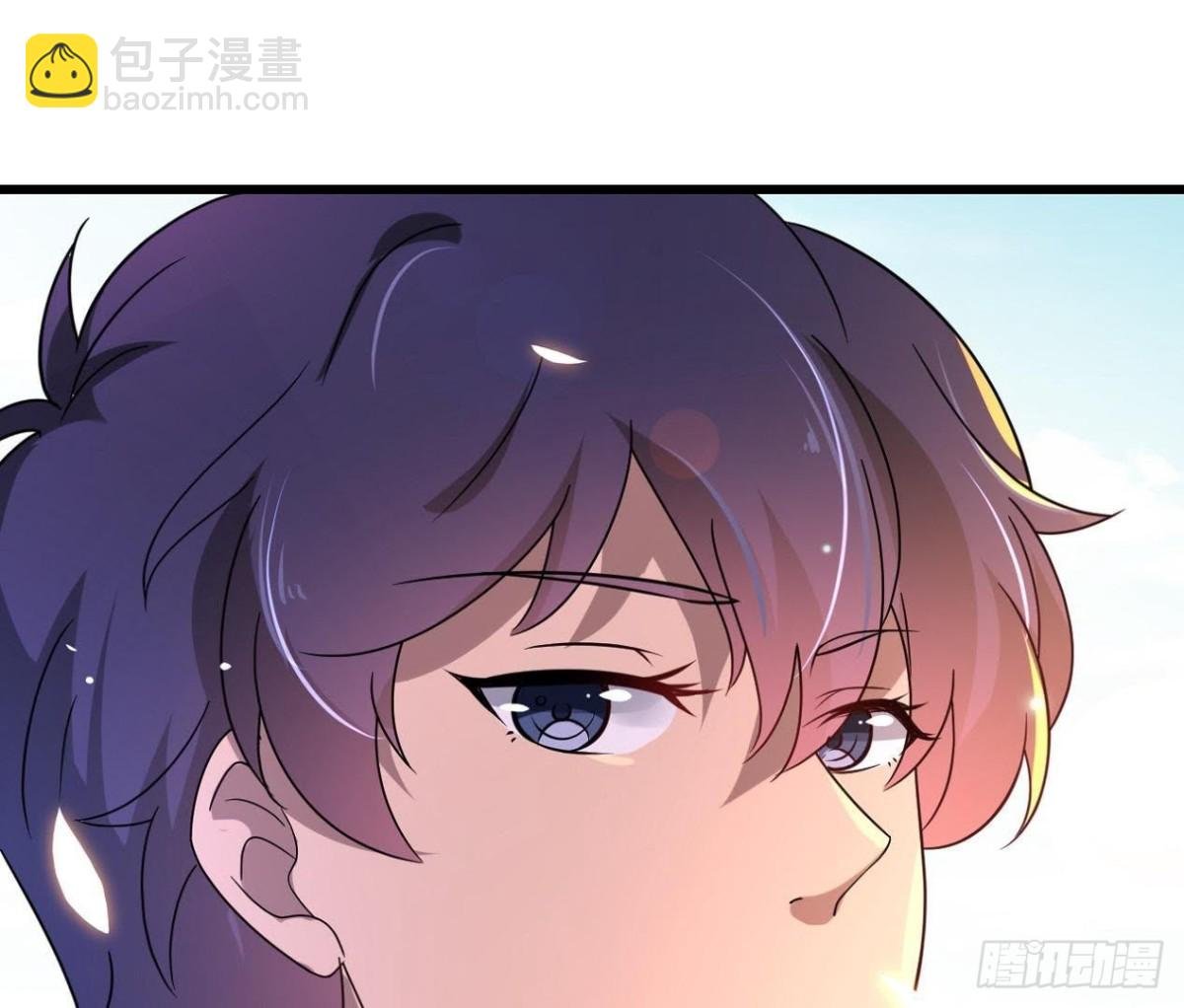 男友力MAX