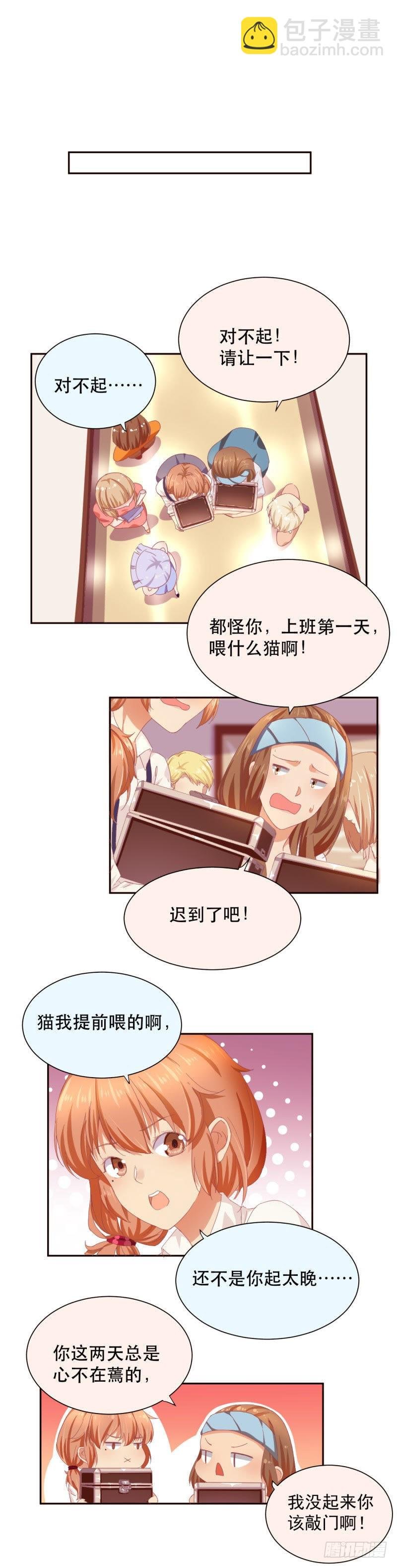 野生大美女