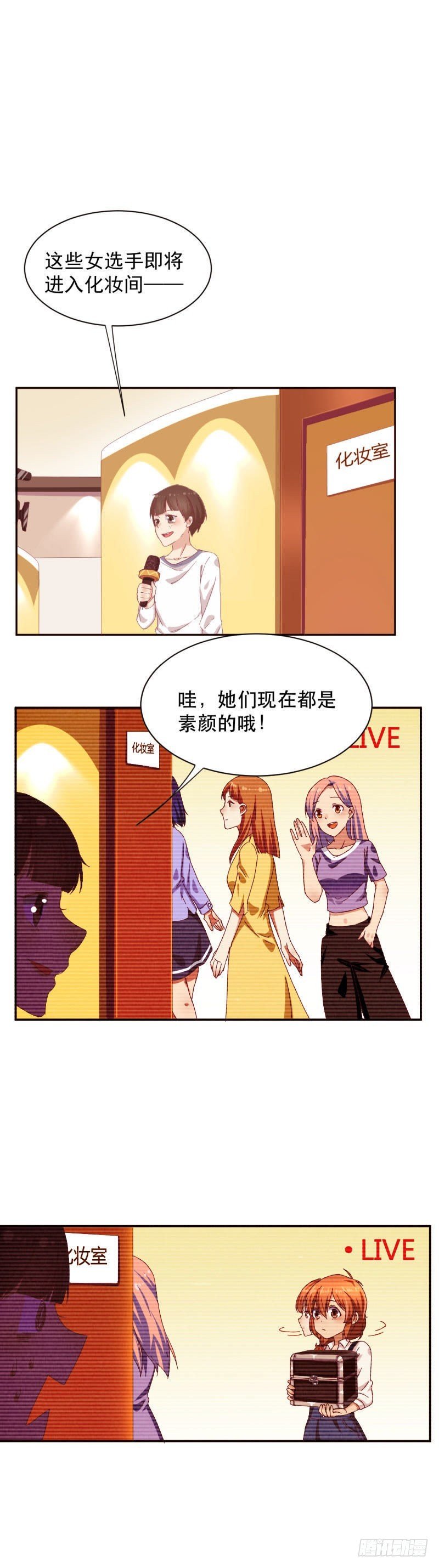 野生大美女
