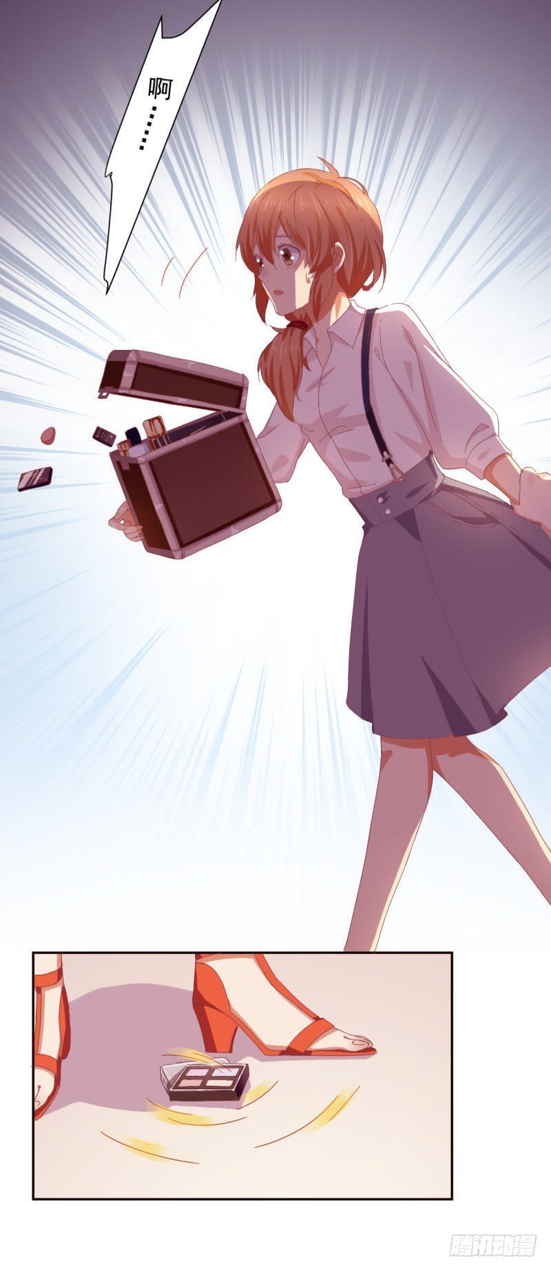 野生大美女