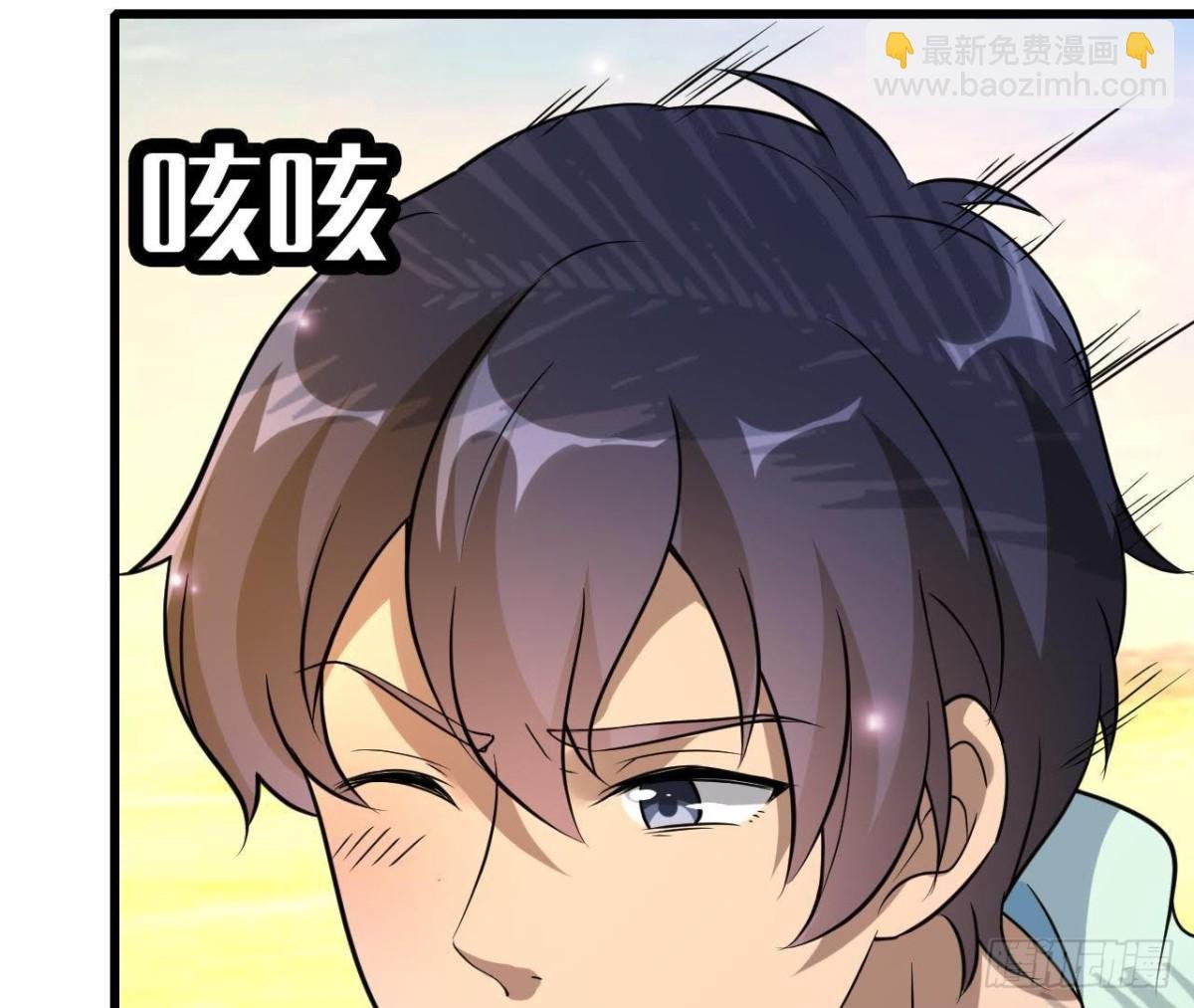 被困荒岛