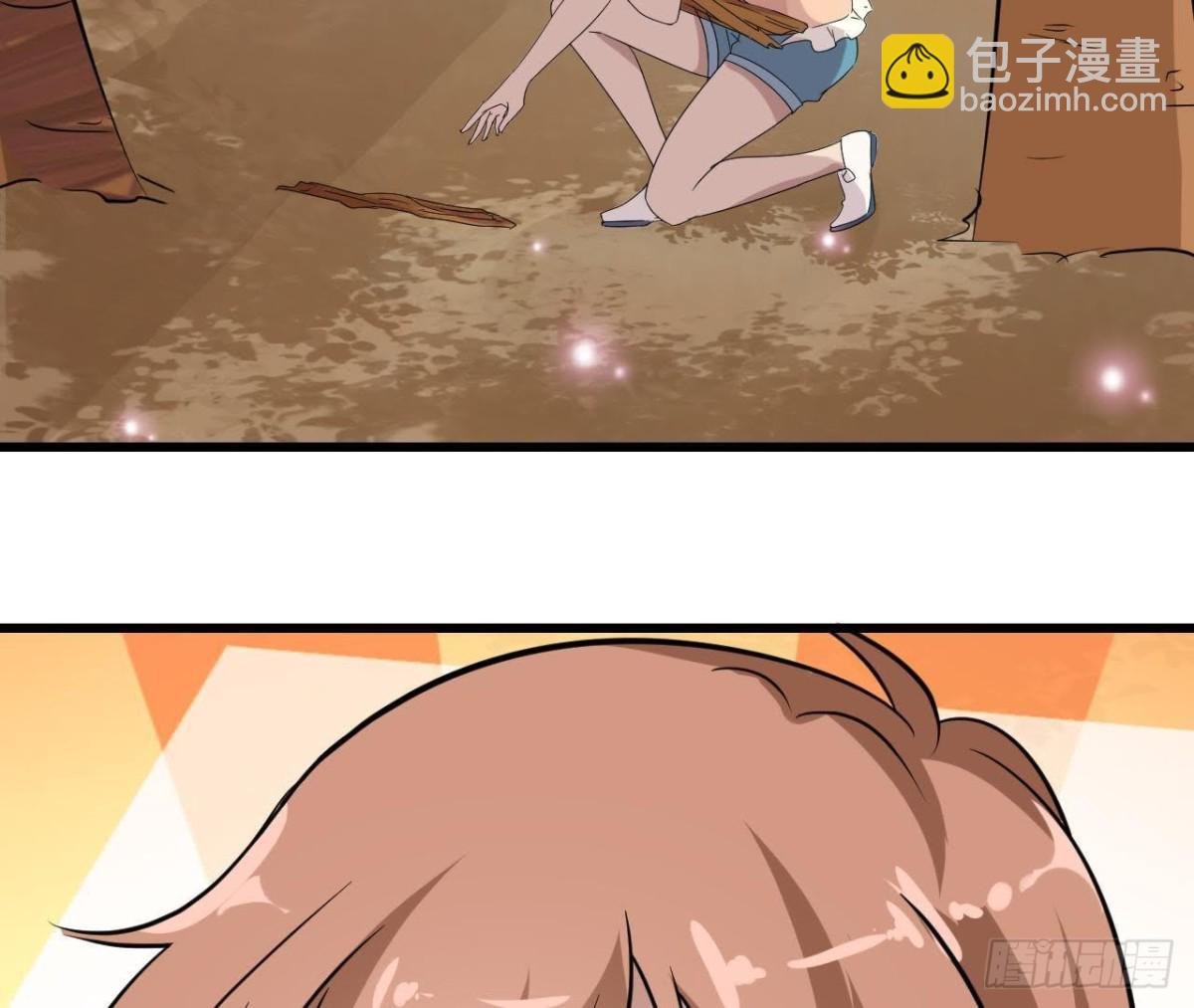 被困荒岛