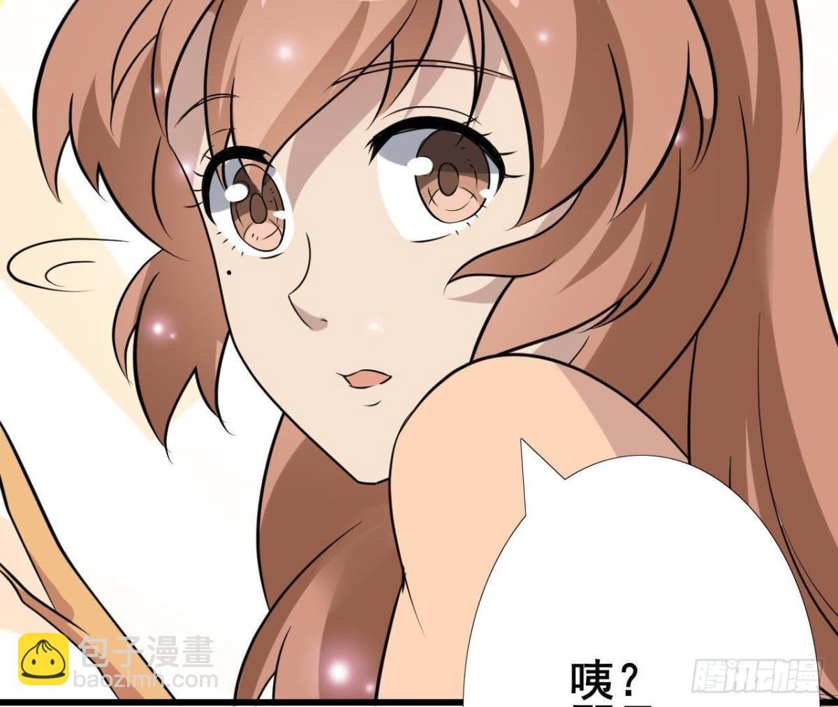 被困荒岛