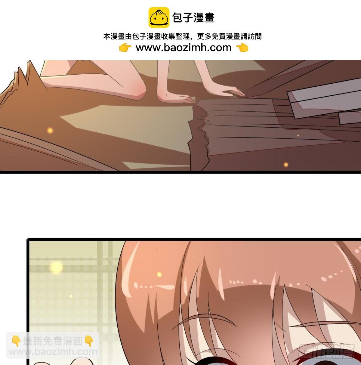 被困荒岛