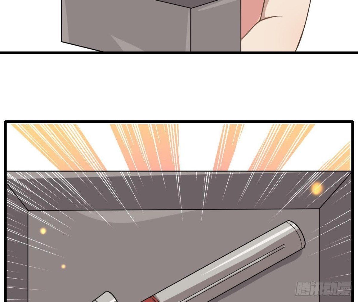 被困荒岛