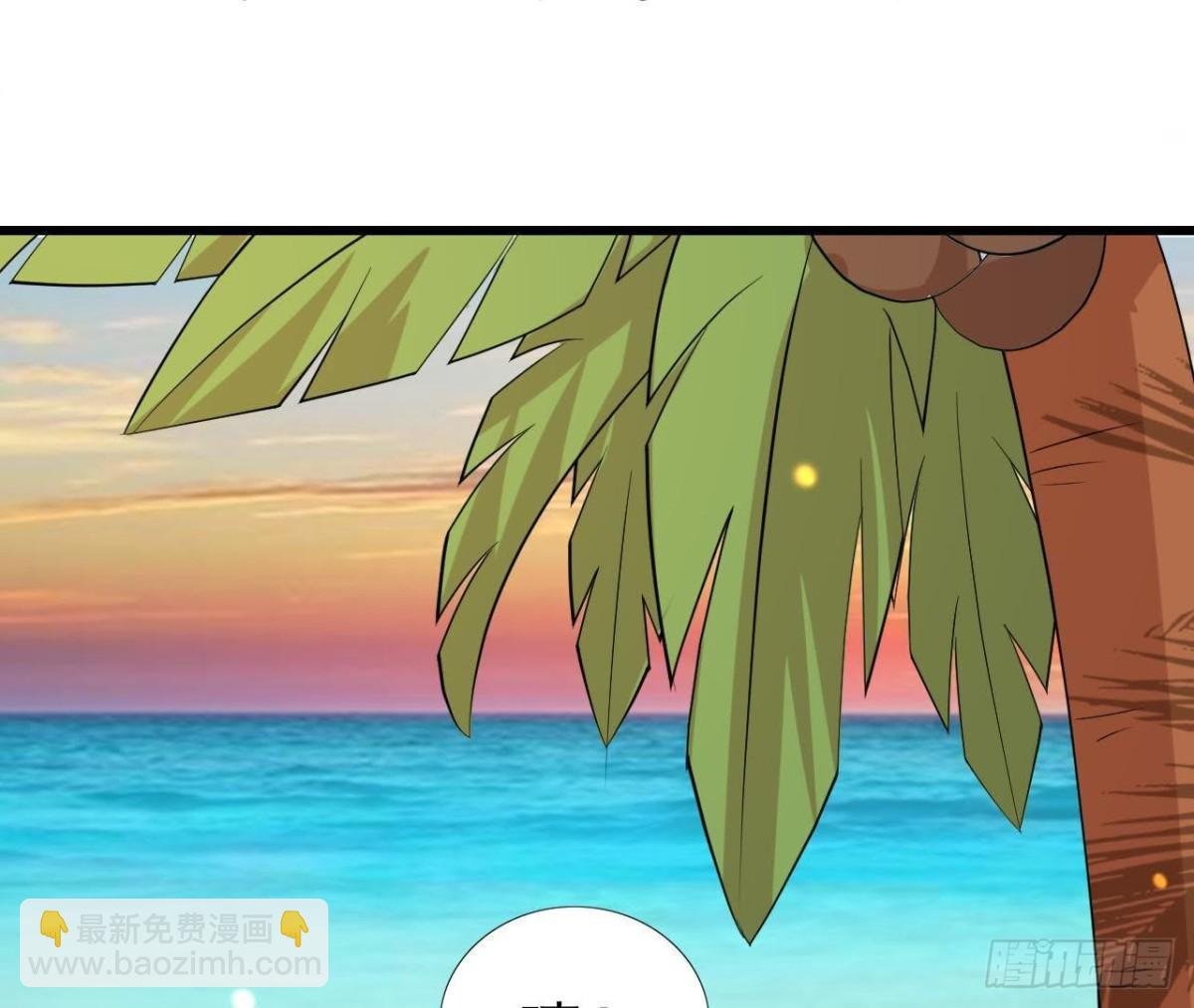 搁浅的蓝鲸