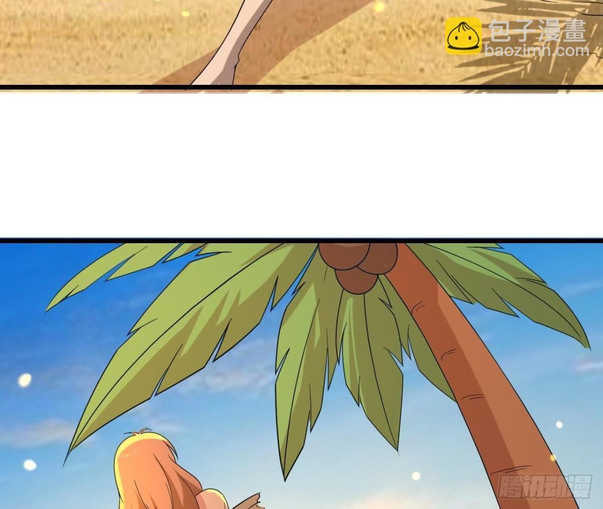 搁浅的蓝鲸