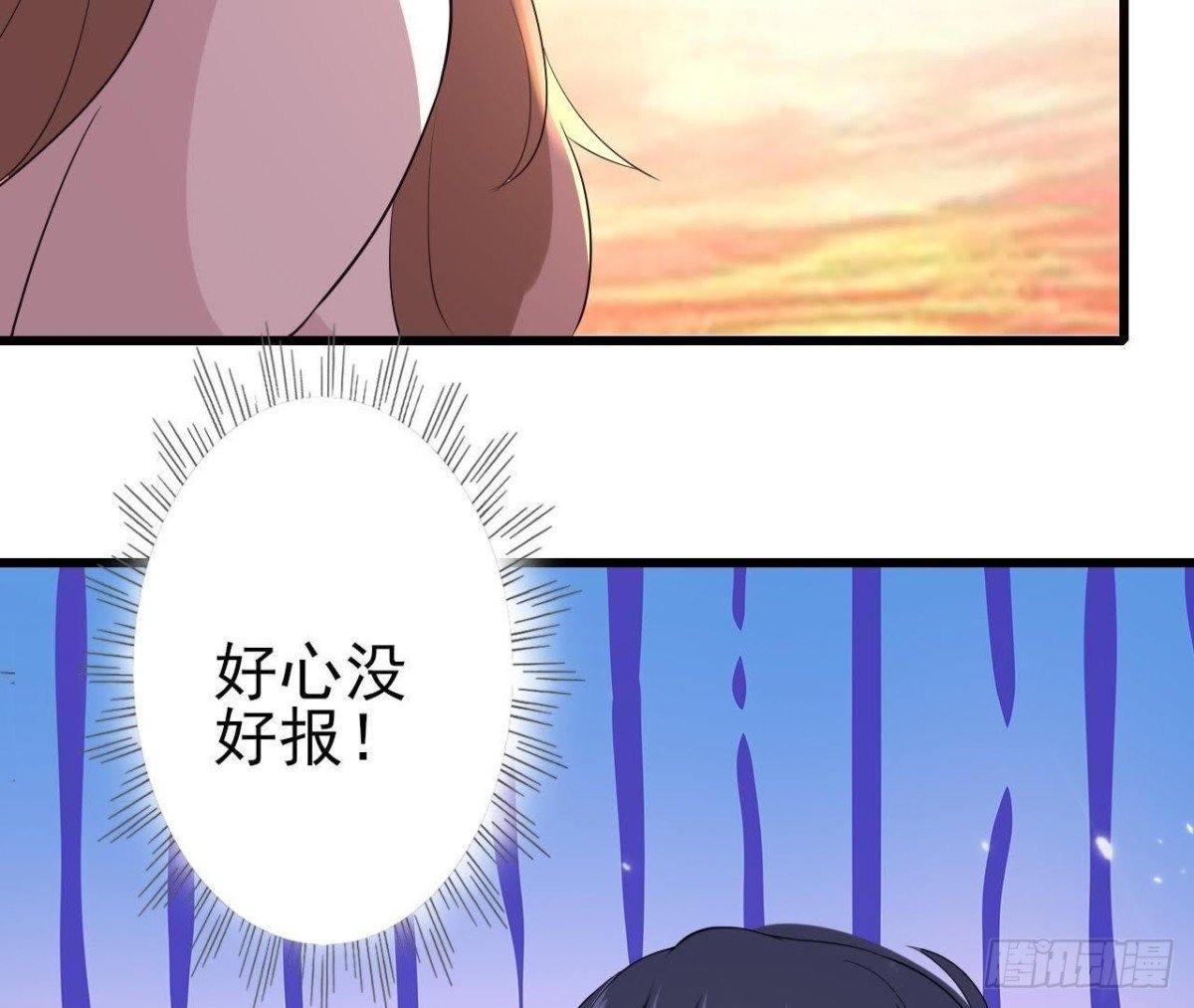 搁浅的蓝鲸