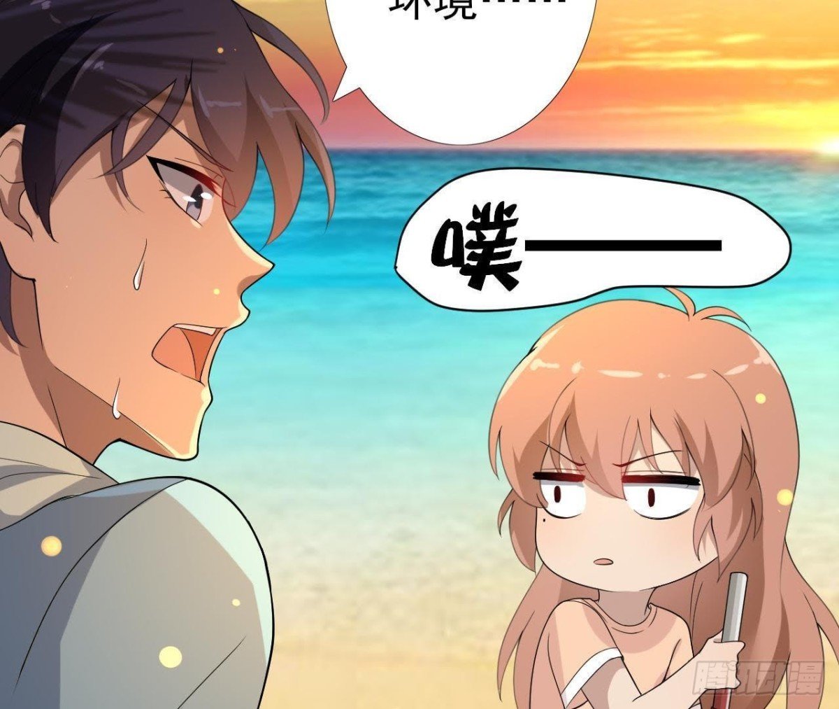 搁浅的蓝鲸
