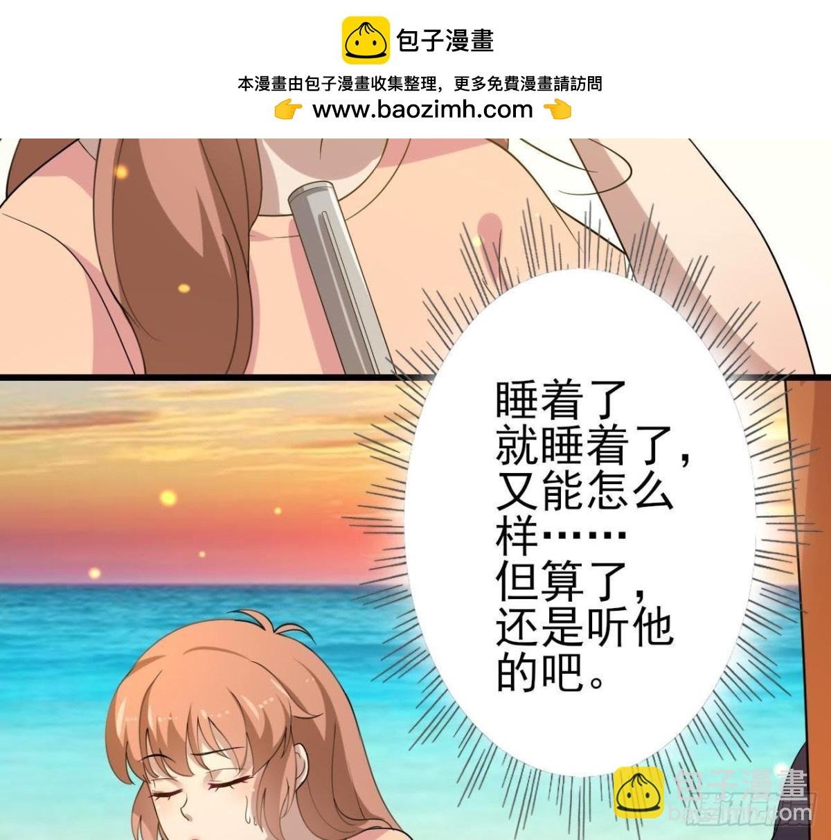 搁浅的蓝鲸