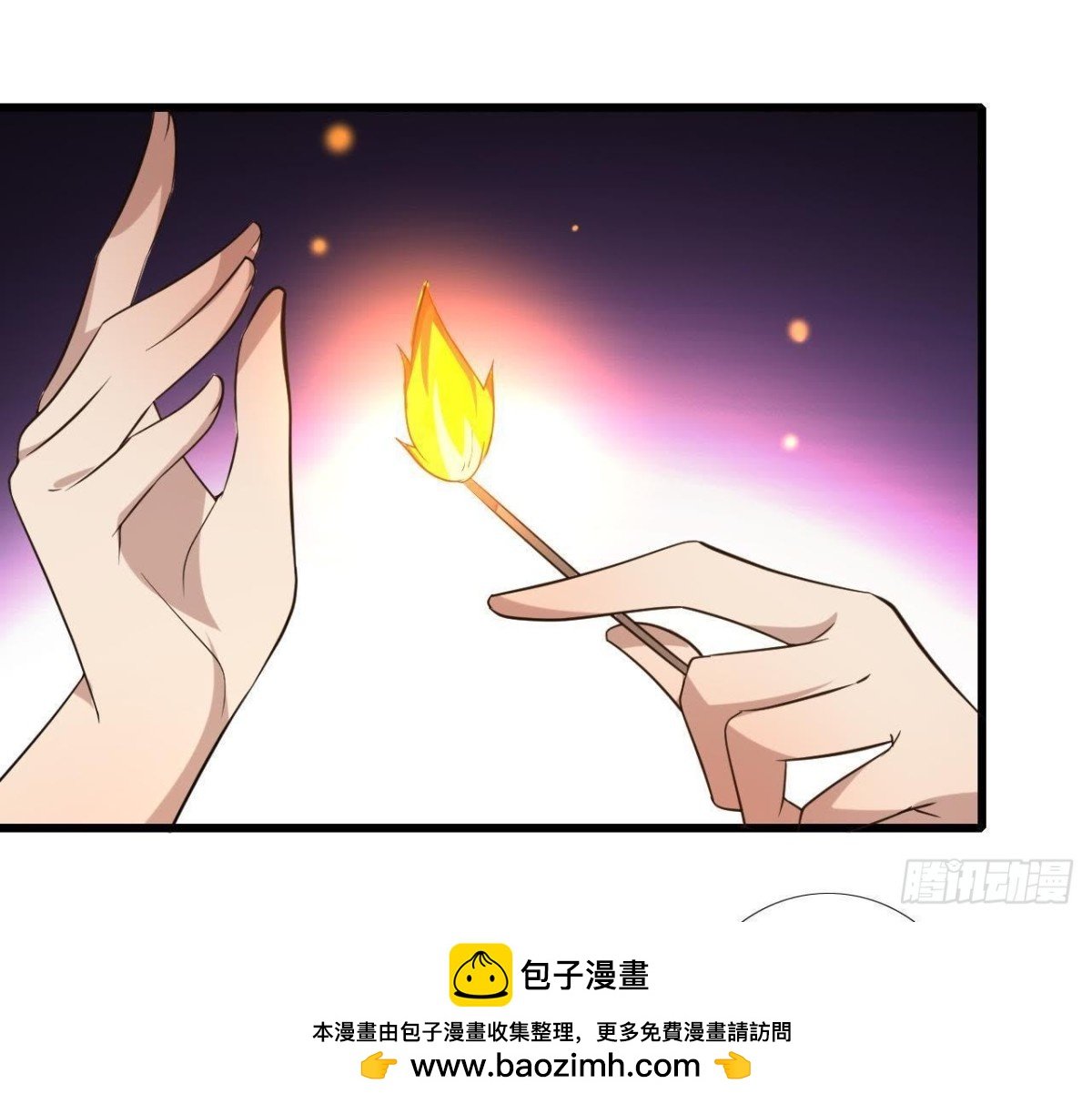 搁浅的蓝鲸