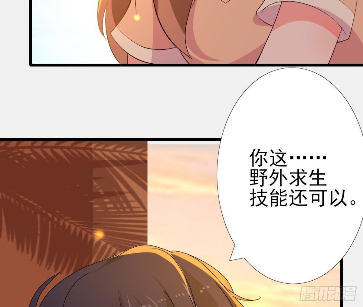 矫情的大明星