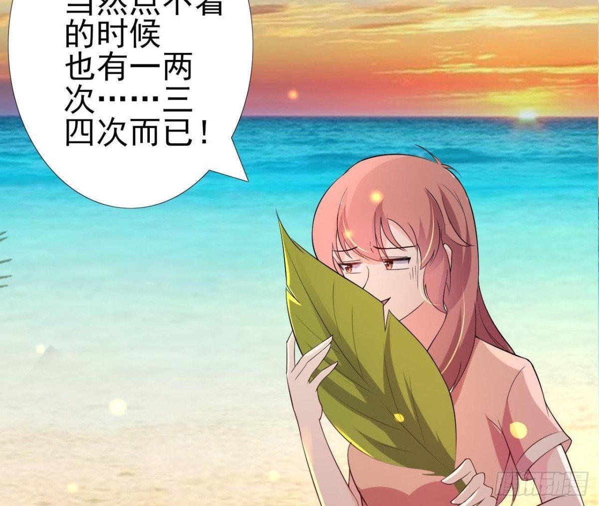 矫情的大明星