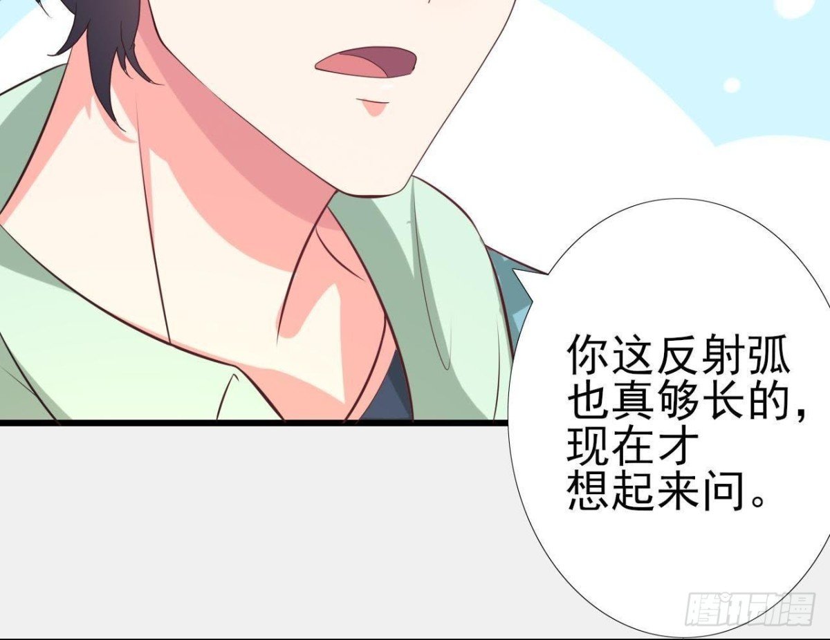 矫情的大明星