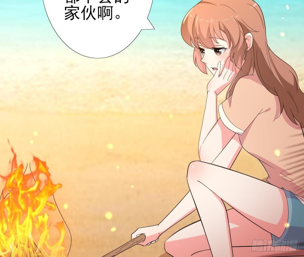 矫情的大明星