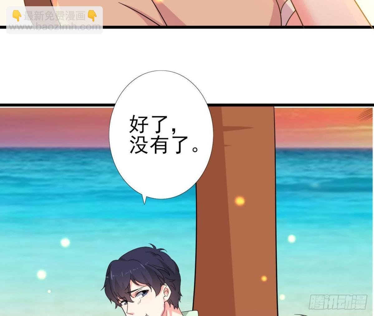 看！灰机！
