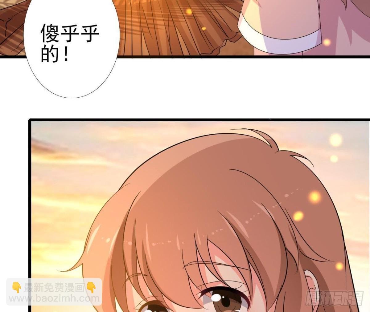 看！灰机！