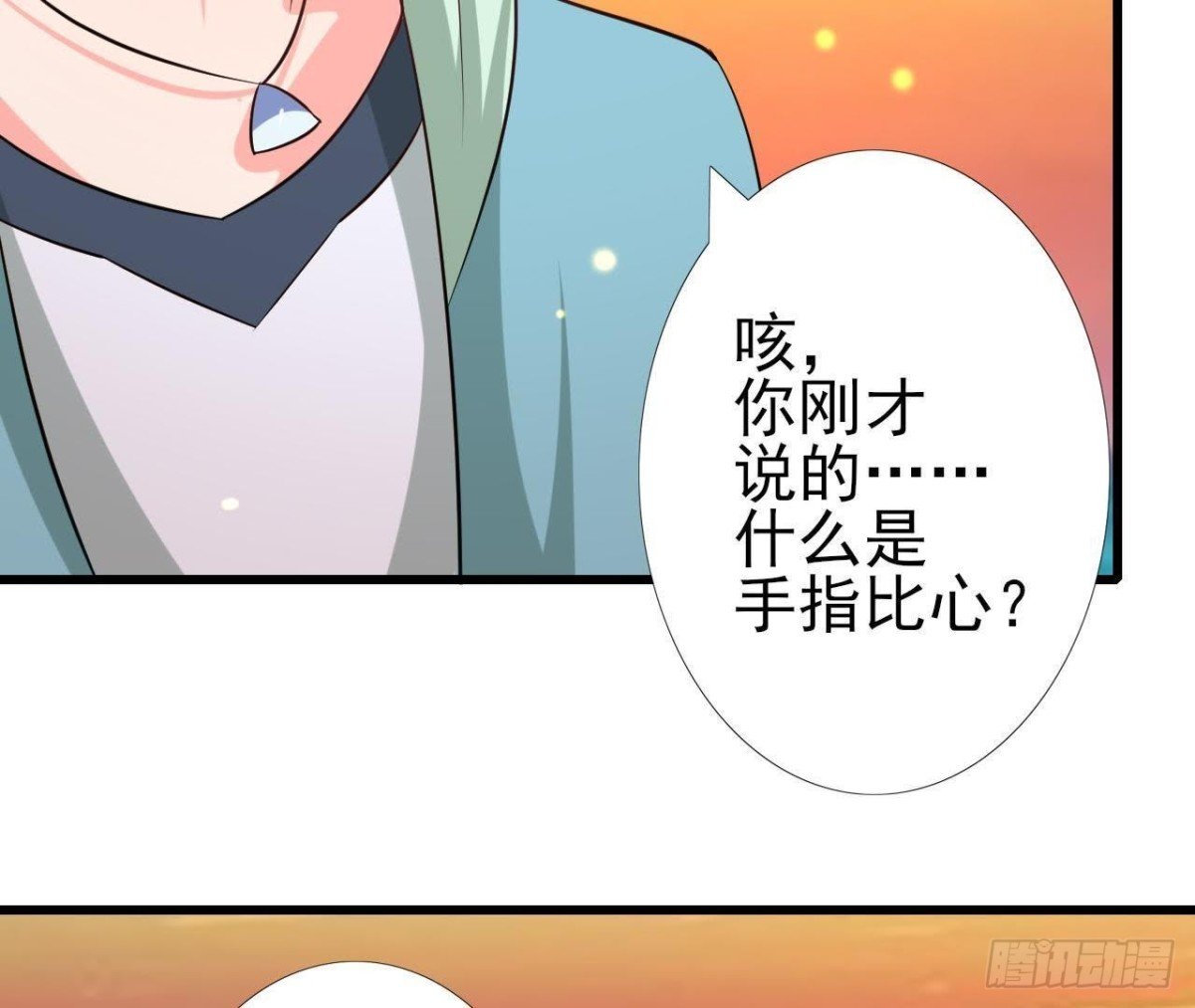 看！灰机！
