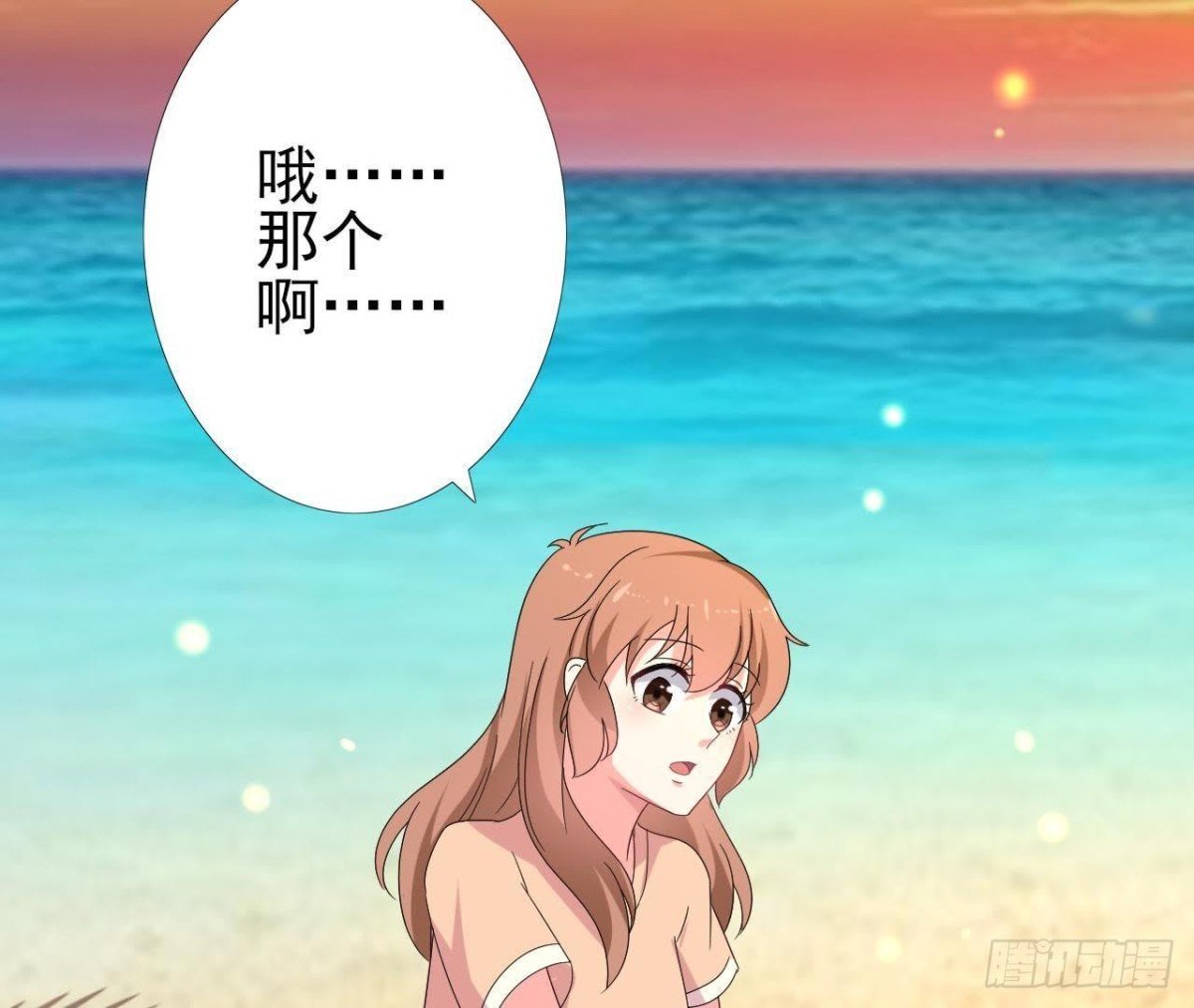 看！灰机！