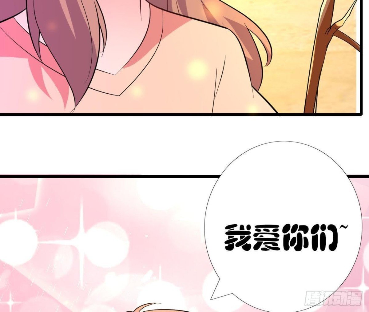 看！灰机！