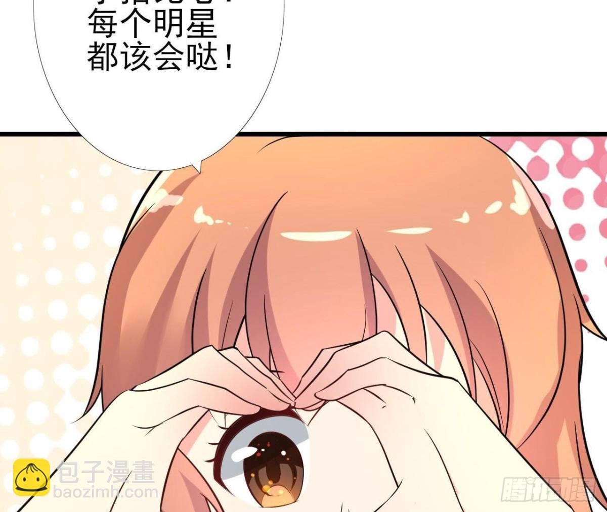 看！灰机！