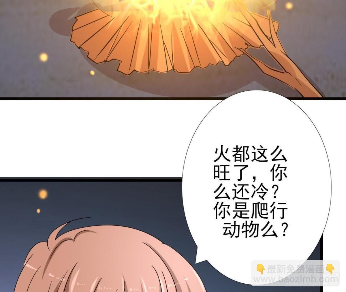 看！灰机！