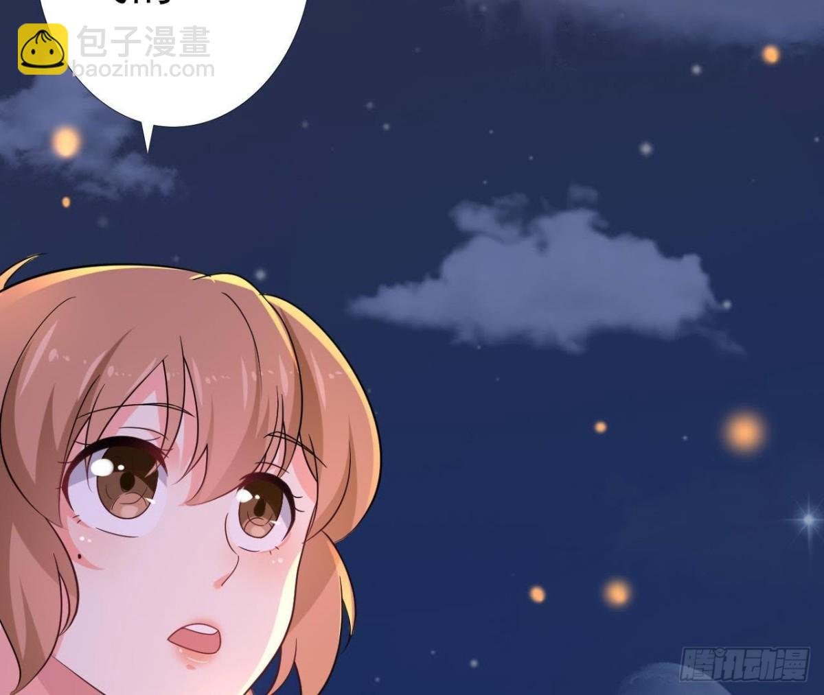 看！灰机！