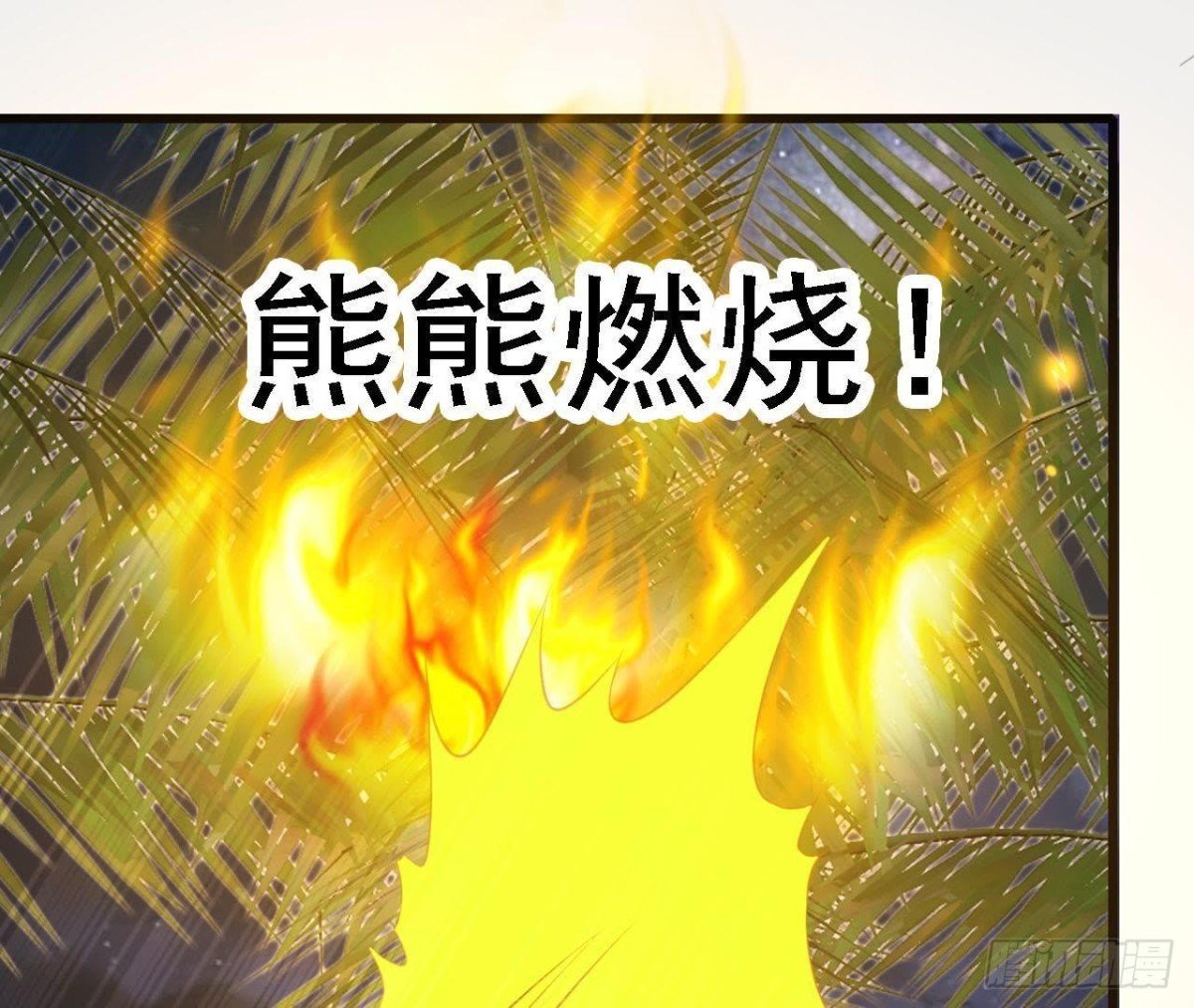 看！灰机！